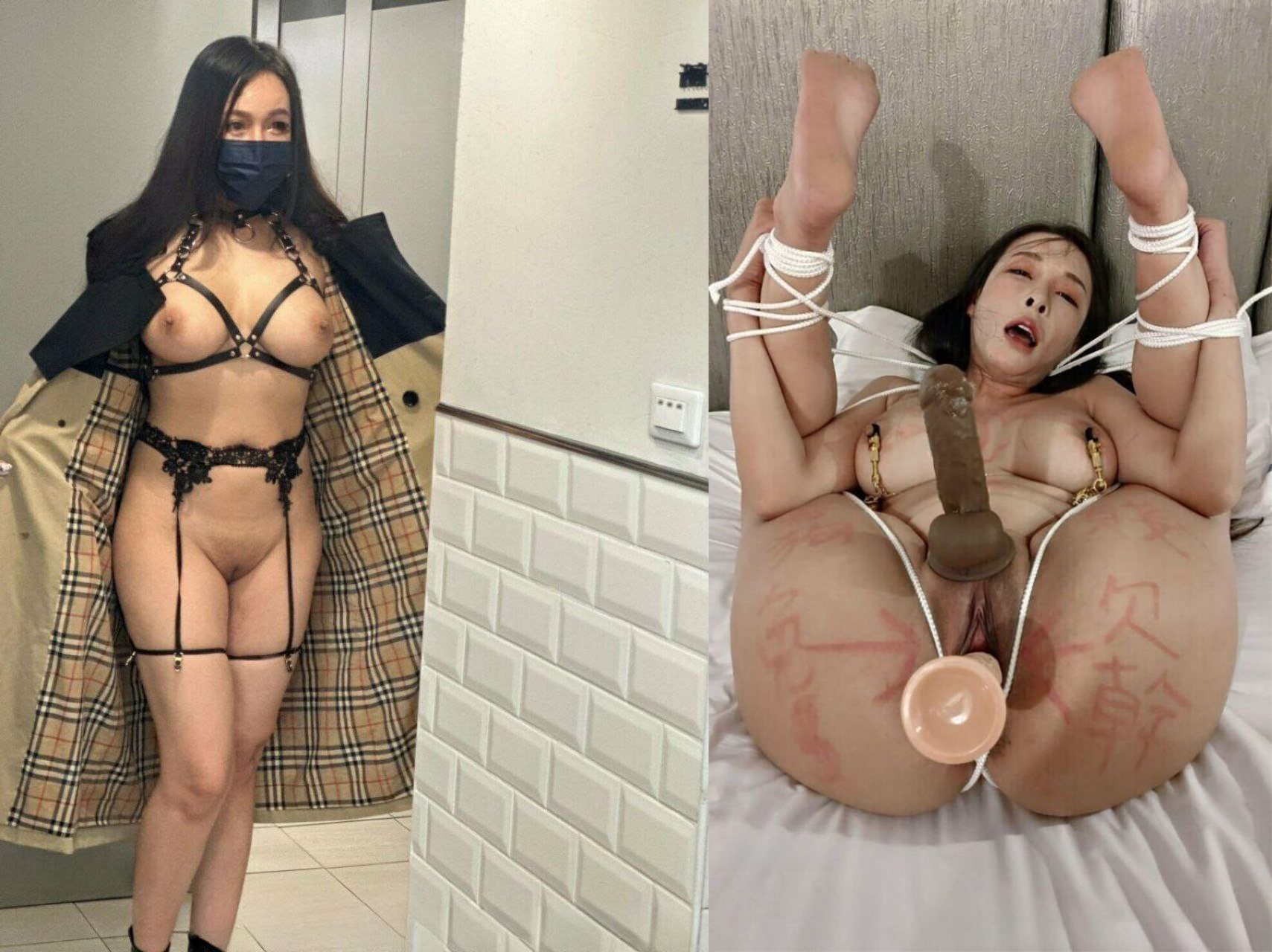 極品母狗少婦，SM捆綁調教，玩的超花，戶外露出口爆吞精 (1)